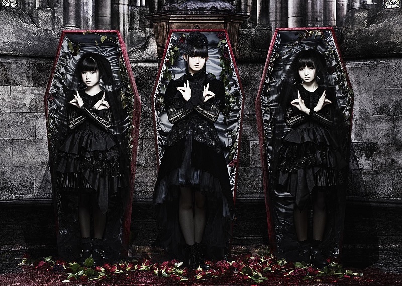 Babymetal Houston Tickets