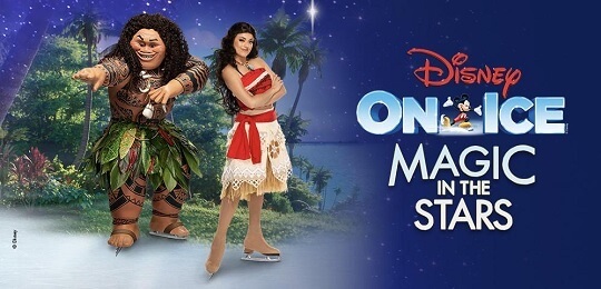  Disney Magic In The Stars Houston Tickets